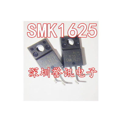 

SMK1625 TO220