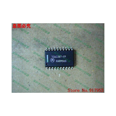 

Free shipping 10PCS 100% NEW TCA3387-FP