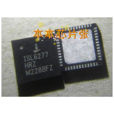 

ISL6277HRZ ISL6277 HRZ