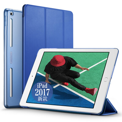 

ESR) Apple new iPad protective cover 2017 new iPad7 protective shell wrestling soft frame three fold stent 9.7 inch leather case Yue color color series sailor blue