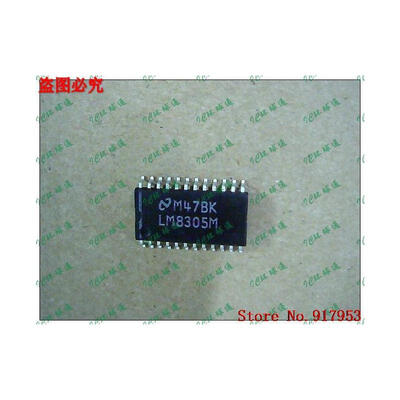 

Free shipping 10PCS 100% NEW LM8305M
