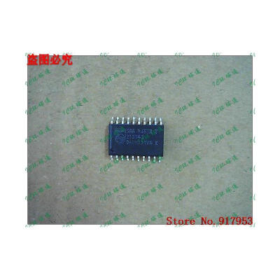 

Free shipping 10PCS 100 NEW SAA9057AT