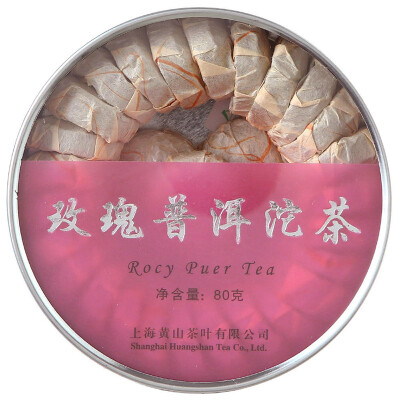 

Syria tea black tea rose Pu'er small Tuocha 80g / cans