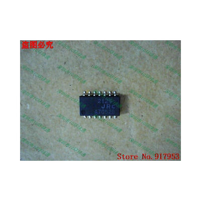 

Free shipping 10PCS 100 NEW NJM2129 JRC 2129