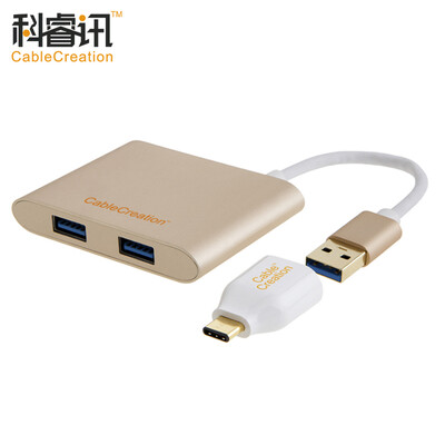 

CABLE CREATION USB30 high-speed expansion of 4-port HUB hub with Type-c to USB 30 adapter computer a drag four USB splitter Tu Hao gold CD0155