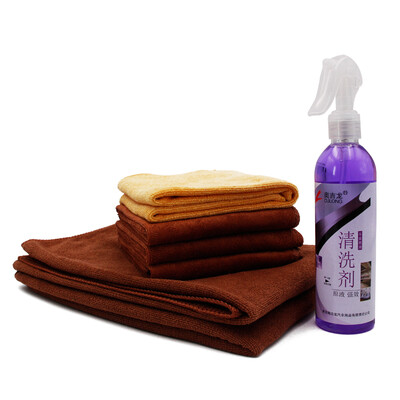 

Ogilvy car wash towel cleaning cloth car supplies special thickening absorbent lint size multi-function brush towel blue purple coffee three loaded
