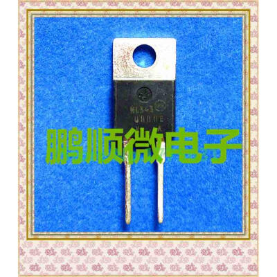 

20PCS/lot MUR880E U880E 8A/800V