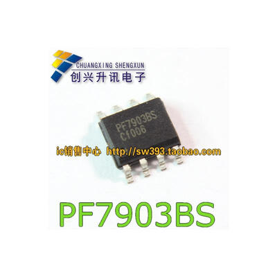 

PF7903BS SOP-8