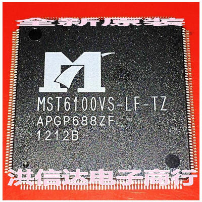 

MST6100VS-LF-TZ