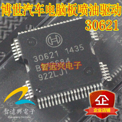 

30621 automotive computer board