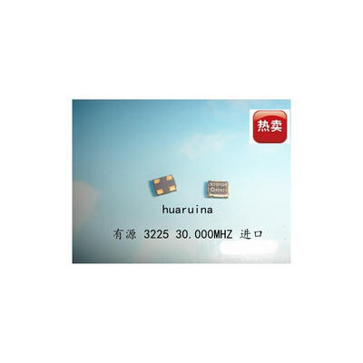 

KYOCERA 3225 30M 30MHZ 30000MHZ
