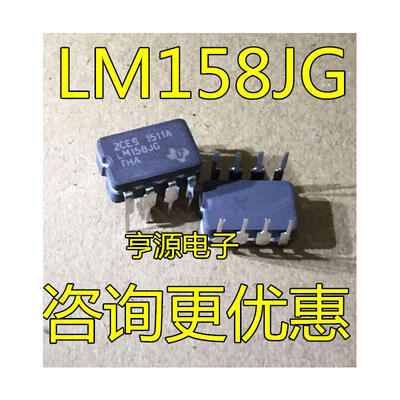 

LM158 LM158JG