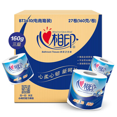 

Heart of the toilet paper roll soft heart rolls roll 3 layer 160g 27 volumes FCL sales