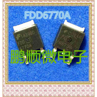 

20PCS/lot FDD6770A