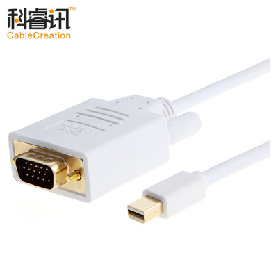 

CABLE CREATION Mini DP to VGA cable lightning switch Macbook connection mini-displayport to VGA male to public cable 3 meters white CD0070