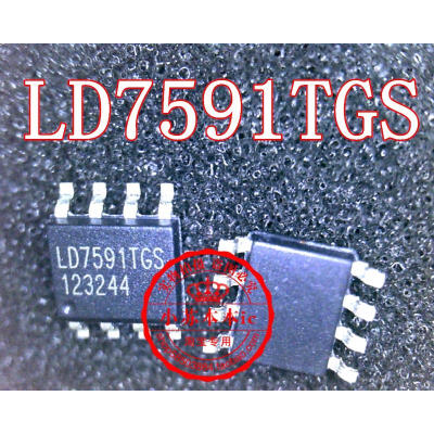 

LD7591TGS SOP8