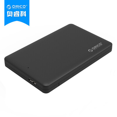 

ORICO 2577U3 25-inch USB30 mobile hard disk box SATA serial port external notebook hard disk box support 2TB black