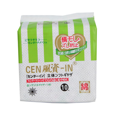 

Japanese wind sanitary napkins thin cotton night with 295mm × 16 pieces