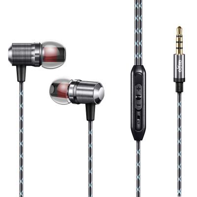 

Patriot aigo A665 stereo in-ear headset with wheat wire control metal bionic diaphragm sound cavity blue