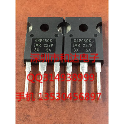 

IRG4PC50K TO-247