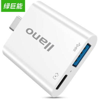 

Green adapter llano Type-C Hub hub type-c to USB adapter for Macbook 12 new pro millet notebook Huawei matebook