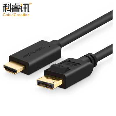 

CABLE CREATION DP to HDMI cable Displayport to HDMI high-definition TV monitor line version 1.2 4K notebook, video card with video projection 5 meters black CD0143