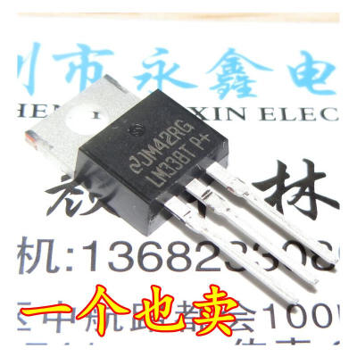 

Free shipping 10pcslot LM338T LM338 TO-220 large current adjustable integrated Regulator new original