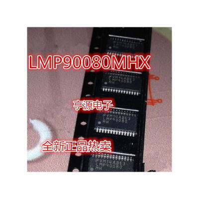 

LMP90080 LMP90080MH LMP90080MHX TSSOP28