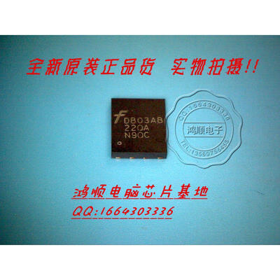 

FDMS3600S