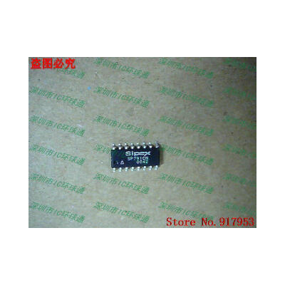 

Free shipping 10PCS 100% NEW SP791CN