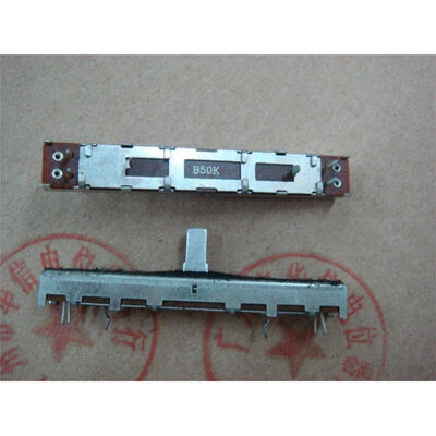 

Tuning slide potentiometers SC-4543NTH B50K tapped with a midpoint
