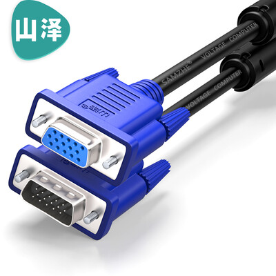 

Shanze SAMZHE VF-1015 HD VGA extension cable vga3 6 VGA male to female cable computer monitor TV video extension needle hole 15 meters