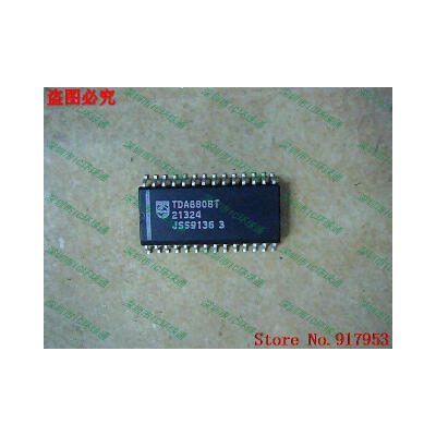 

Free shipping 10PCS TDA8808AT