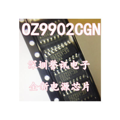 

OZ9902CGN