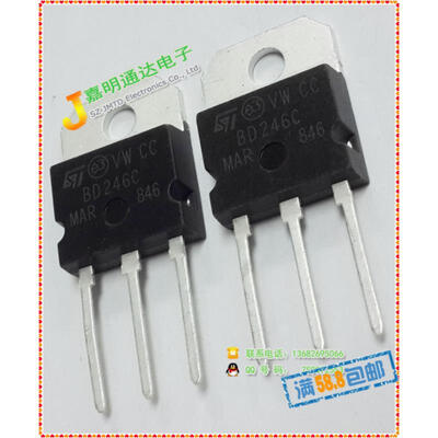 

BD246C BD246 TO-3P