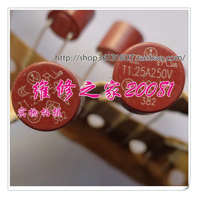 

T125A250V 250V 125A