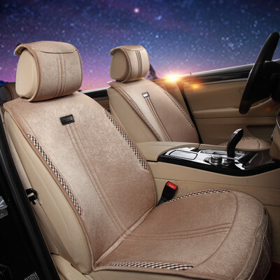 

Nile car cushion urban feeling light brown