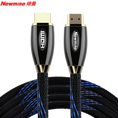 

Newmine HT-1001 HDMI cable version 20 44K HDTV monitor line computer projector notebook cable 5 meters