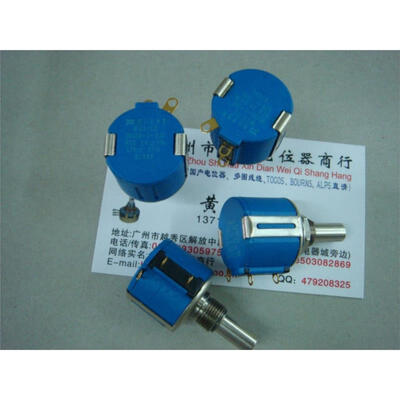 

3540S-1-202 2K multi-turn potentiometer