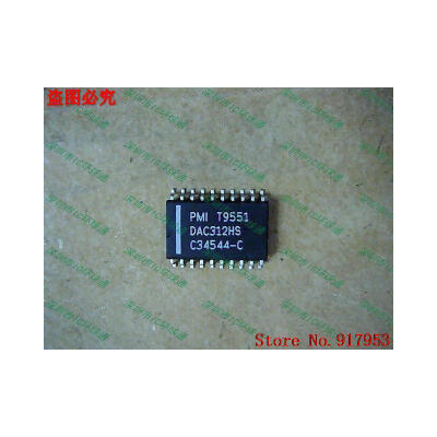 

Free shipping 10PCS DAC312H DAC312HS