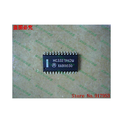 

Free shipping 10PCS MC33219ADW MC33219DW