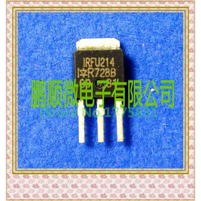 

20PCS/lot TO251 line FU214 IRFU214