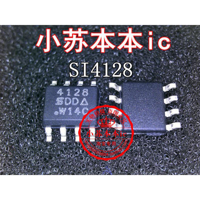 

SI4128 AO4128 4128 SOP8