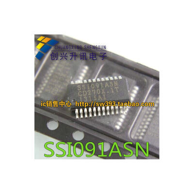 

SSI091ASN SS1091ASN