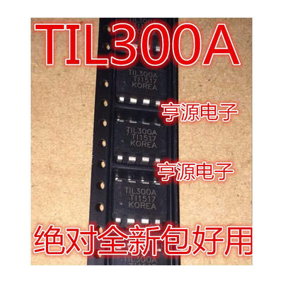 

TIL300A TIL300 TI KOREA DIP8 SOP8