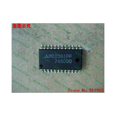 

Free shipping 10PCS 100% NEW M62381FP M62381