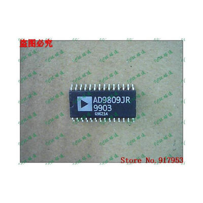 

Free shipping 10PCS AD9809JR