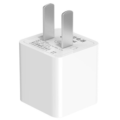

Capshi 5V 1A Mobile Phone Charger 3C Certification USB Power Adapter White Suitable for Apple iPhone67Plus Samsung Millet 5S6 Huawei P10 vivo