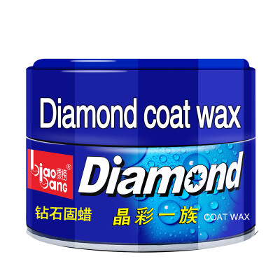 

BIAOBANG B-8591 diamond solid wax car new car wax scratch repair polishing decontamination waterproof solid wax car wax coating