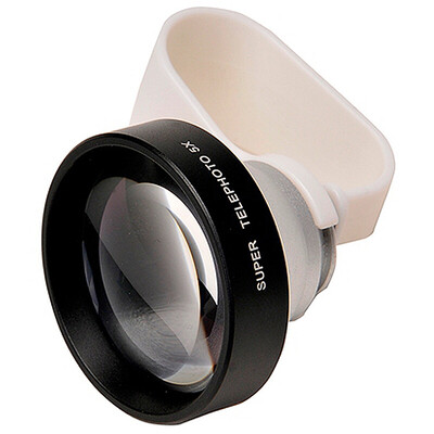 

BIAZE 5X mobile phone lens external lens fisheye lens 5 times telephoto camera external camera telescope for Apple Samsung millet phone B6-black